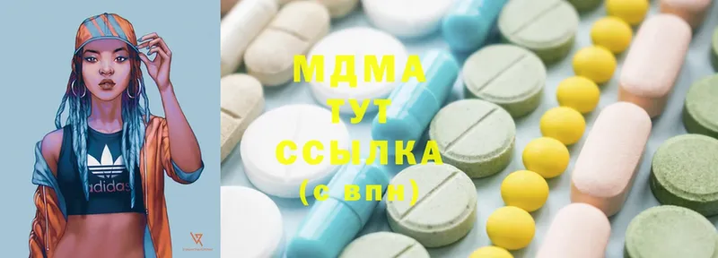 маркетплейс как зайти  Беслан  MDMA молли 